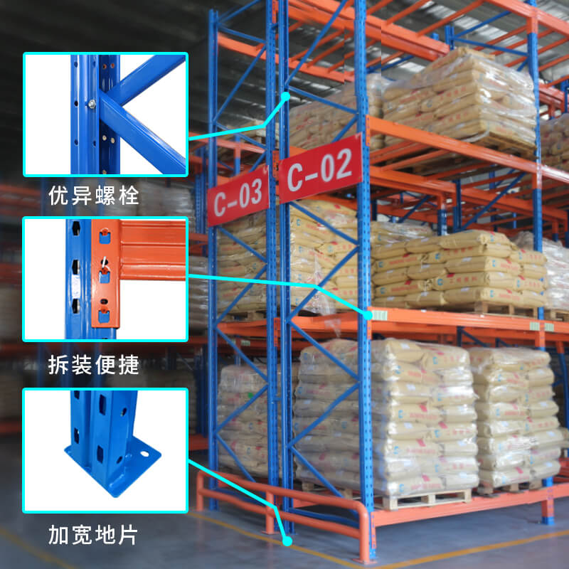 石墨填料環(huán)SG-P2800